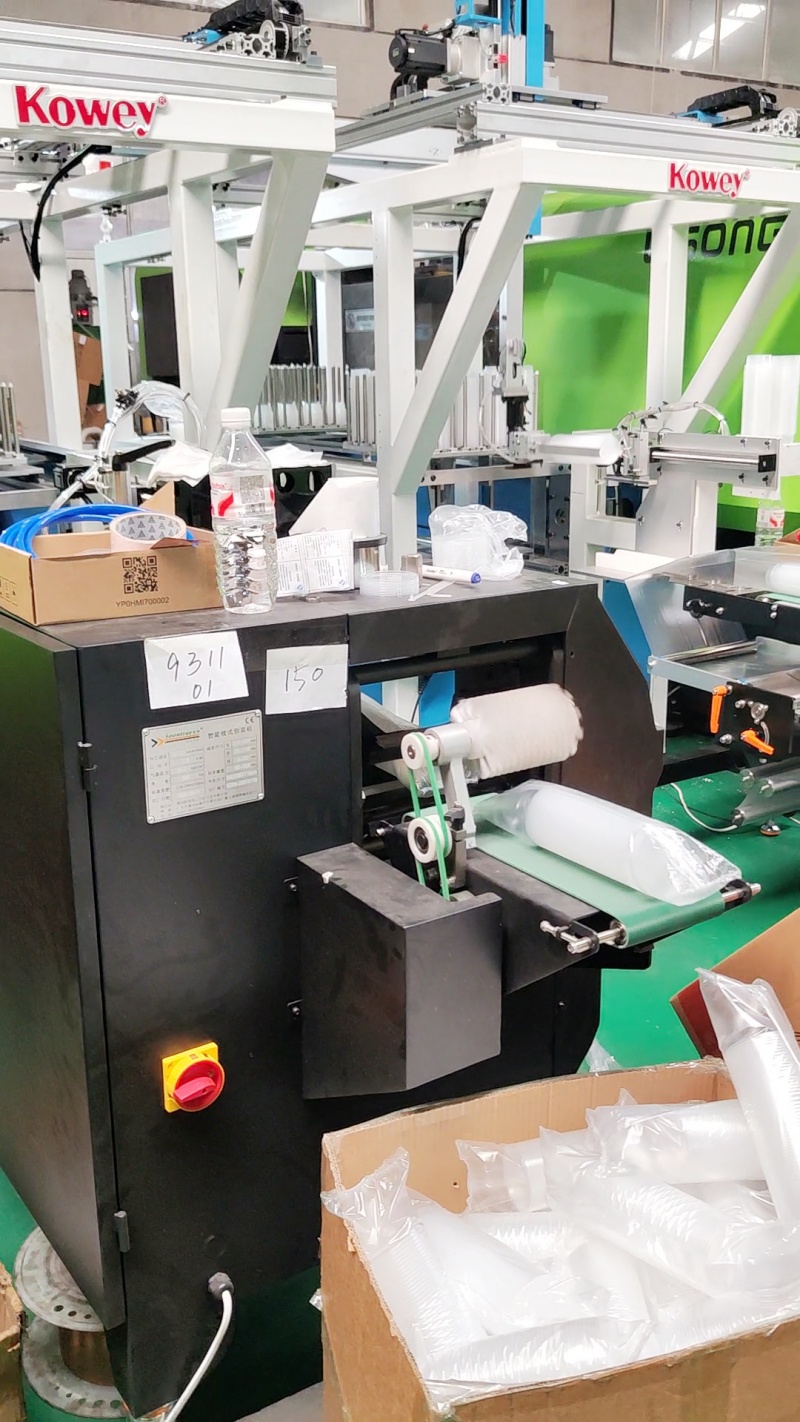 Automatic Production & Packaging Line for Sauce Cup