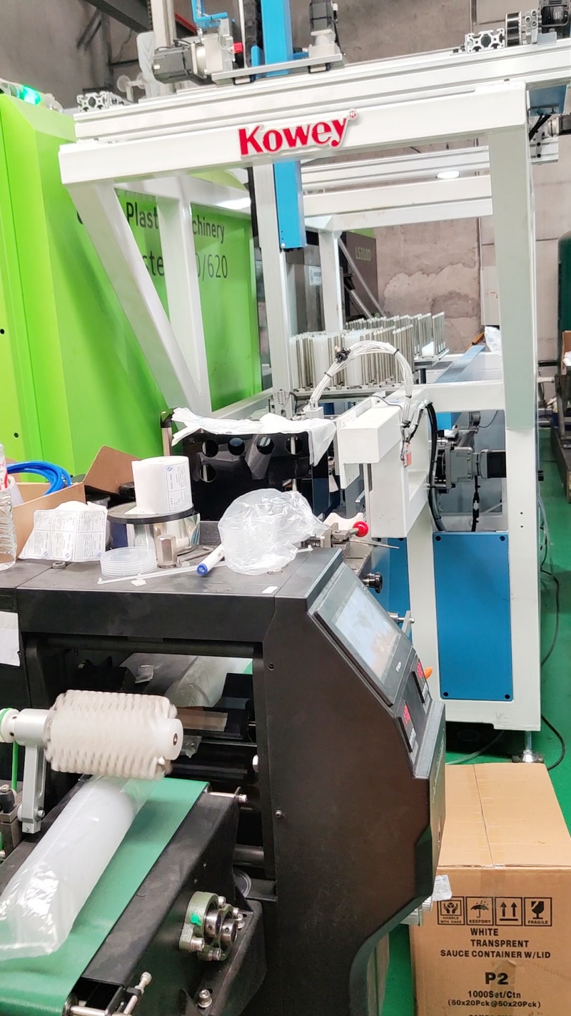 Automatic Production & Packaging Line for Sauce Cup