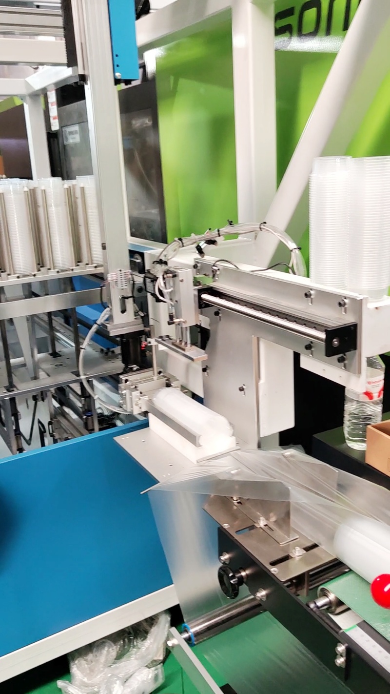 Automatic Production & Packaging Line for Sauce Cup