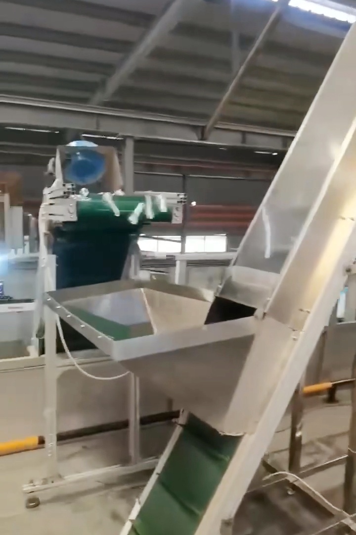 Conveyor Belt