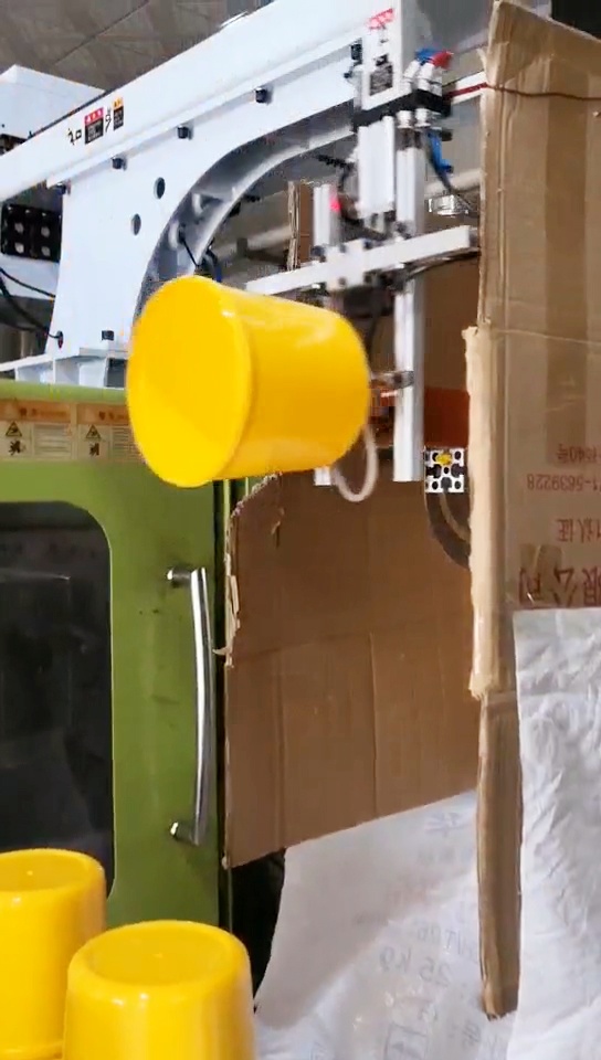 Application Site 5