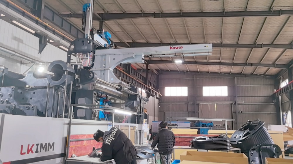 Application Site 5