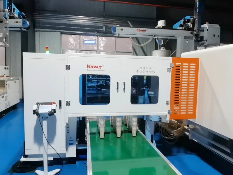 Side Entry IML System