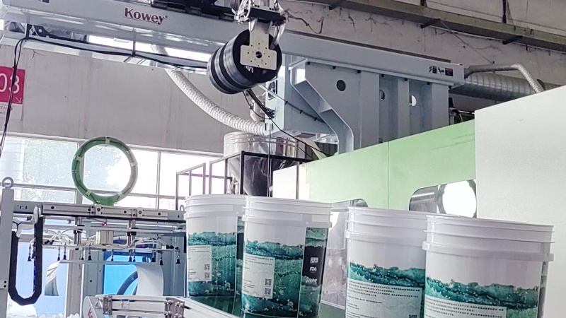 Top Entry IML Robot For Bucket