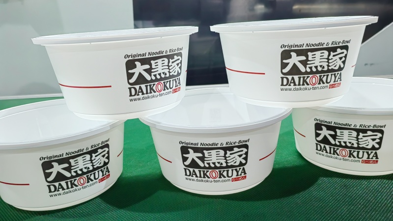 Top Entry IML Robot For CupBowlContainer