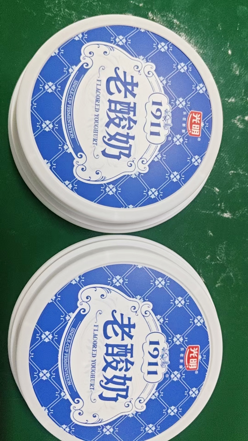 Top Entry IML Robot For Lid