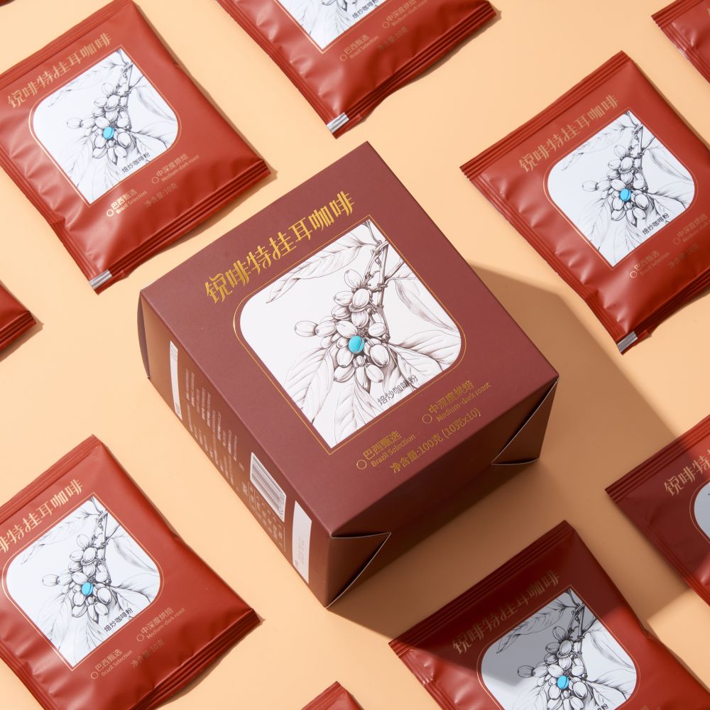 Drip Bag Coffee Brazil Selection