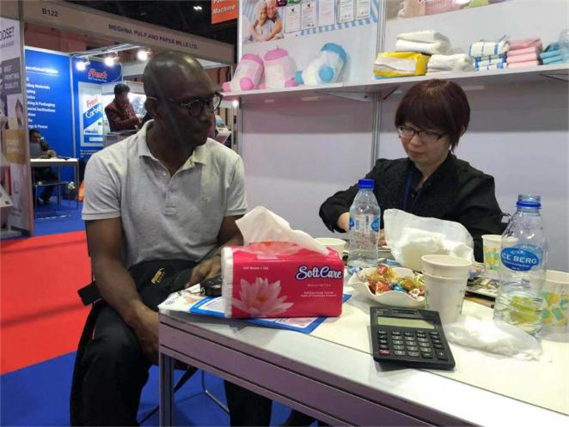 Successfully participated in the 10th International Paper Exhibition