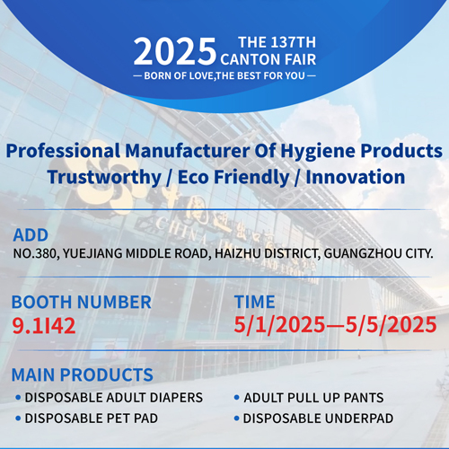 Invitation to the 137th Canton Fair in 2025