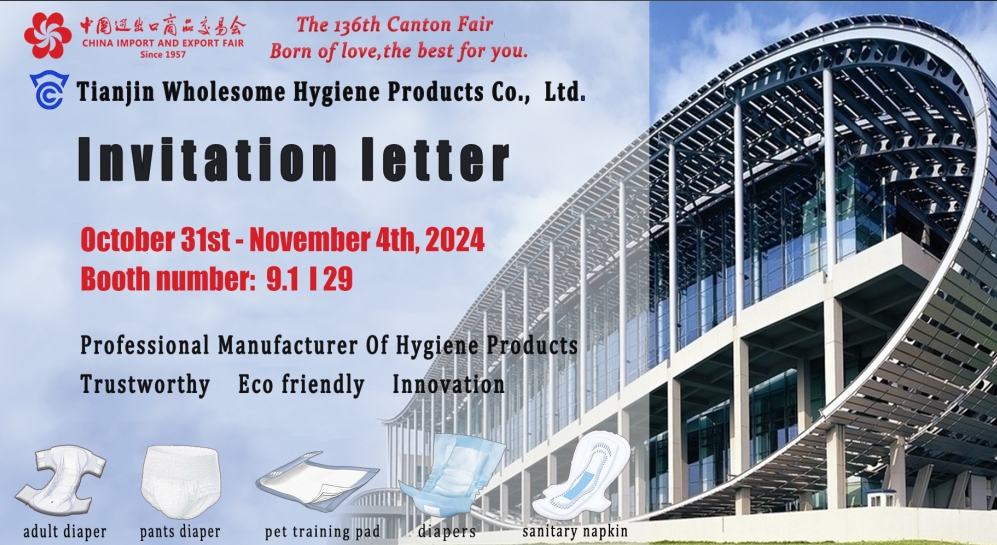 Invitation letter