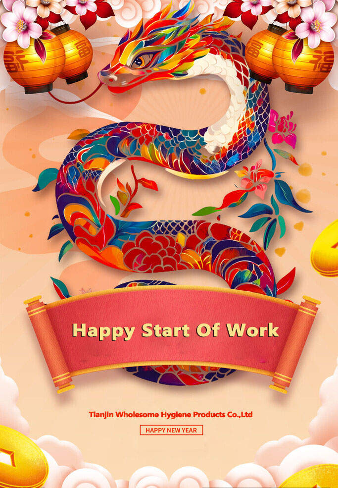 Resuming Operations After the Spring Festival