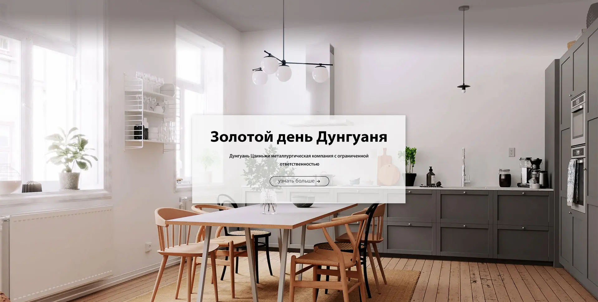 Винты для гипсокартона Экспортерам