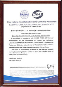 certificate (4)q5o