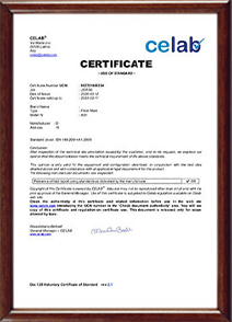 certificate (5)0tf