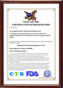 certificate (6)ut9