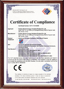 certificate (14)c0d