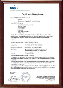 certificate (15)9e5