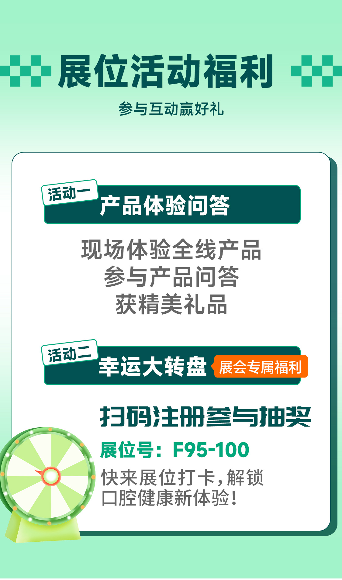 微信图片_20260525134549_814_350_03.jpg