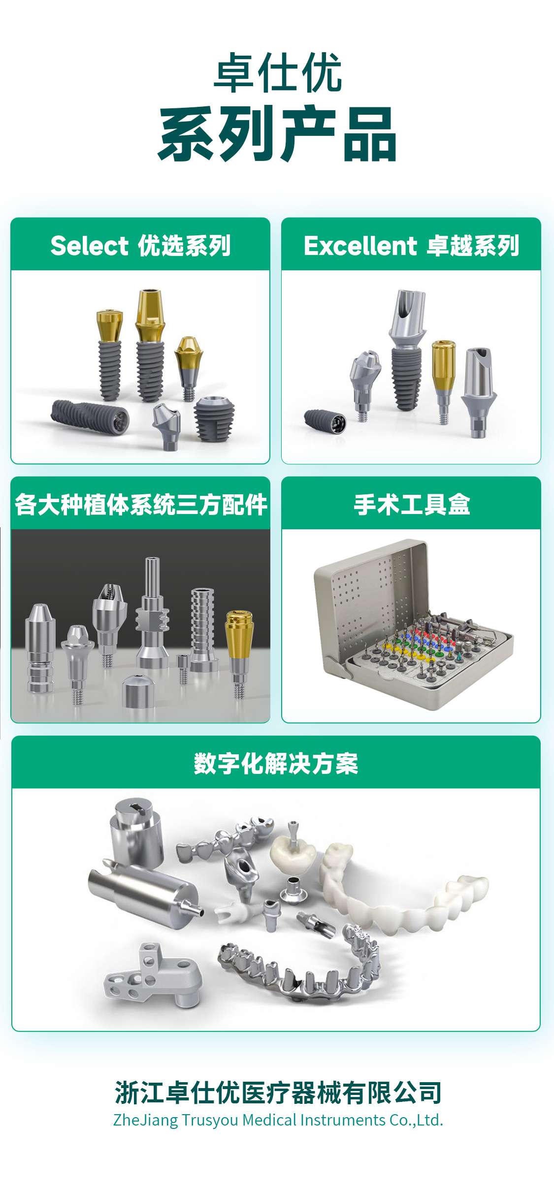 微信图片_20260525134549_814_350_04.jpg