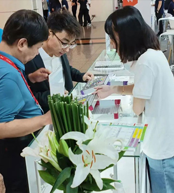 The 14th National Academic Conference on Oral Implantology of the Chinese Stomatological Association opens.jpg