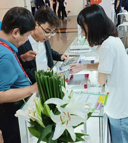 14th National Academic Conference on Oral Implantology by Chinese Stom
