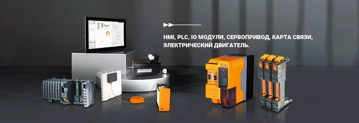 Лучший преобразователь частоты abb Экспортер