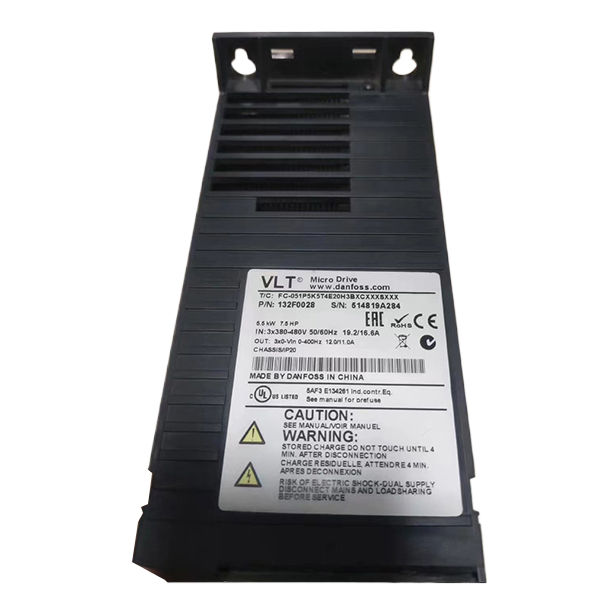 132F0028 Danfoss частотный преобразов...