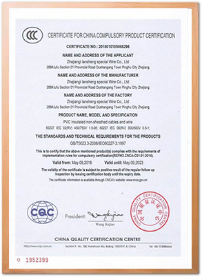 cert3d54