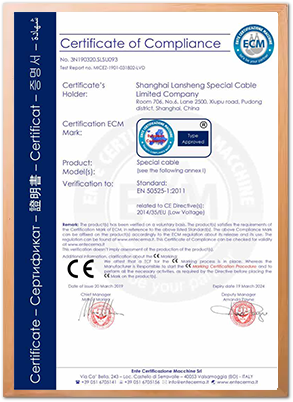 cert51om