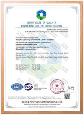 cert69bh