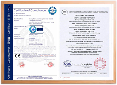 cert8rsm