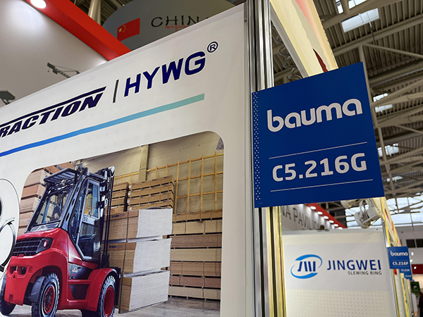 Traction Engineering Parts Co., Ltd. Участвовала В Выставке 2022 BAUMA В Мюнхене 24-30 Октября 2022 Года