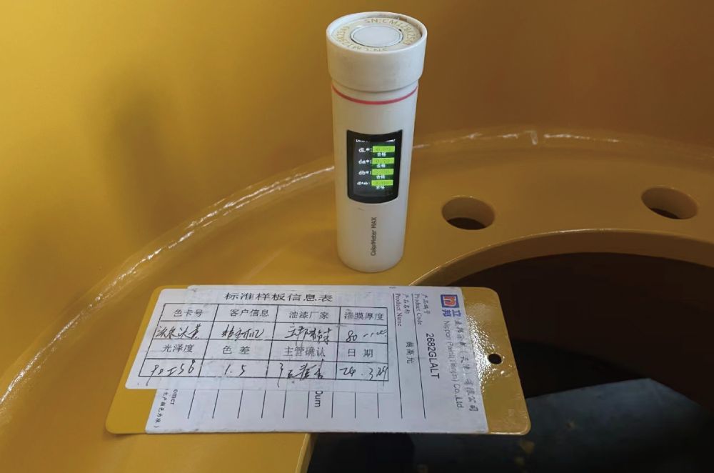 Colorimeter to detect paint color differencej9y