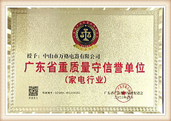 zs0217a
