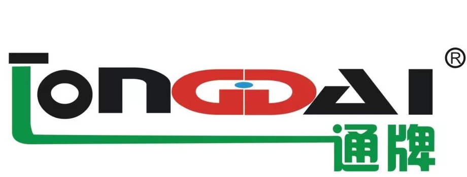 logopu7