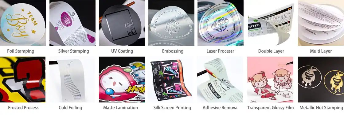 접착 라벨의 인쇄 공정