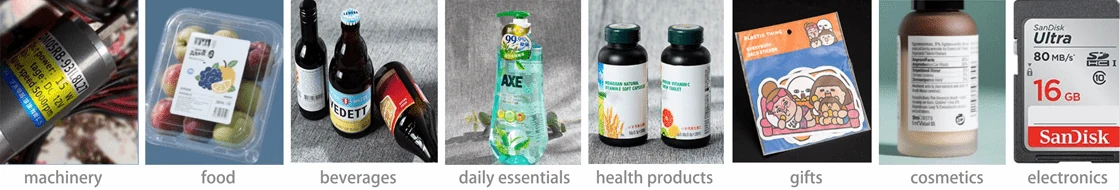 산업 전반에 널리 적용 가능