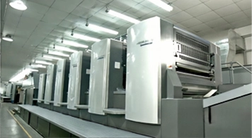 Heidelberg 5+1 printing machine.