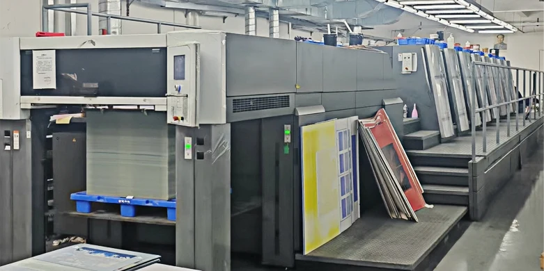 Heidelberg printing machine.