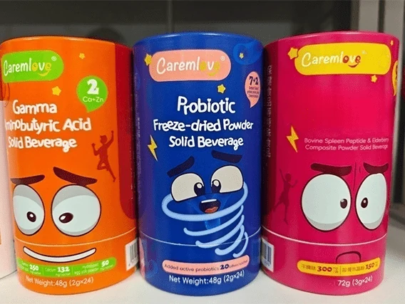 Paper tubes for probiotic packaging, eco-friendly, sustainable.