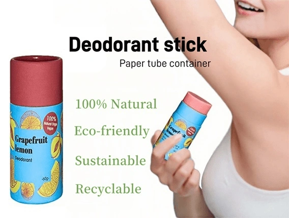 ব্যবহারের জন্য পরিবেশ বান্ধব কার্ডবোর্ড ডিওডোরেন্ট টিউব প্যাকেজিং।