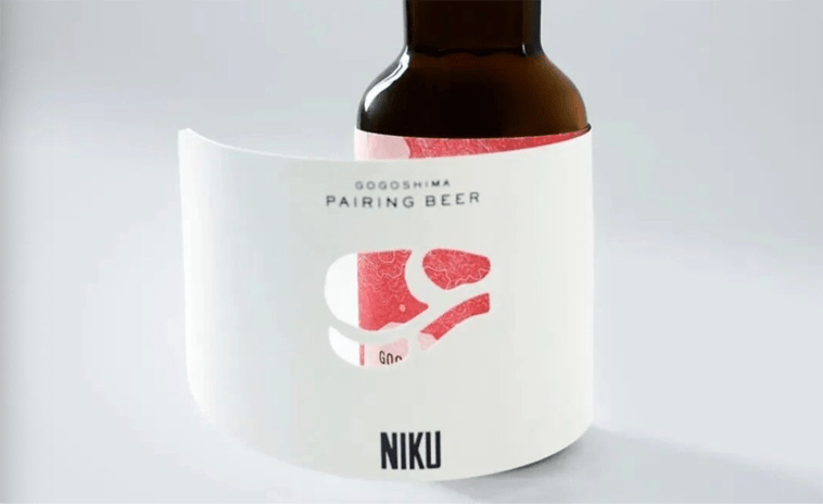 O le mamanu o le fa'ailoga vaega lua o le GOGOSHIMA PAIRING BEER.