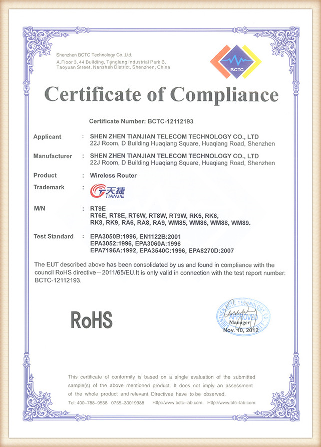 3G-wireless-router-ROHSj2f