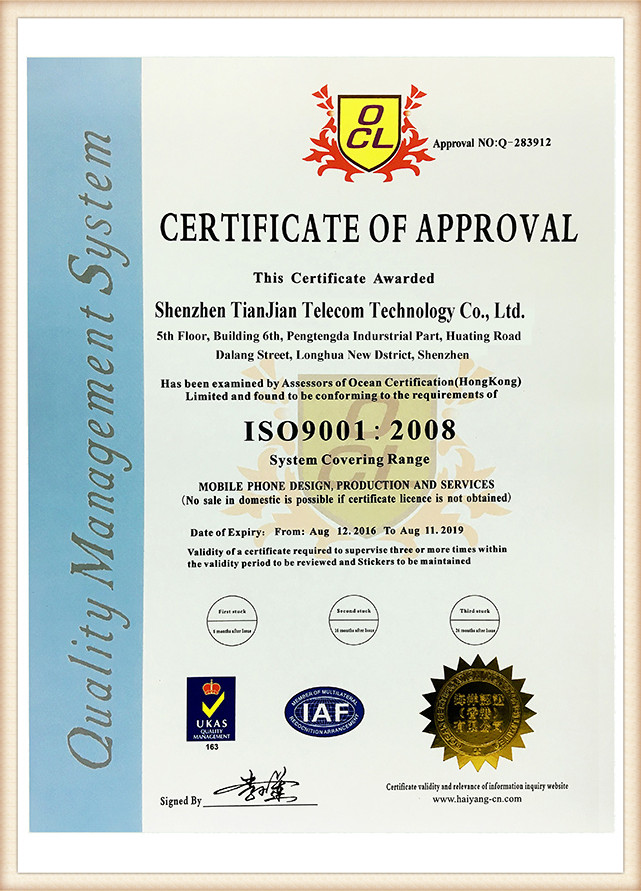 ISO90015hs
