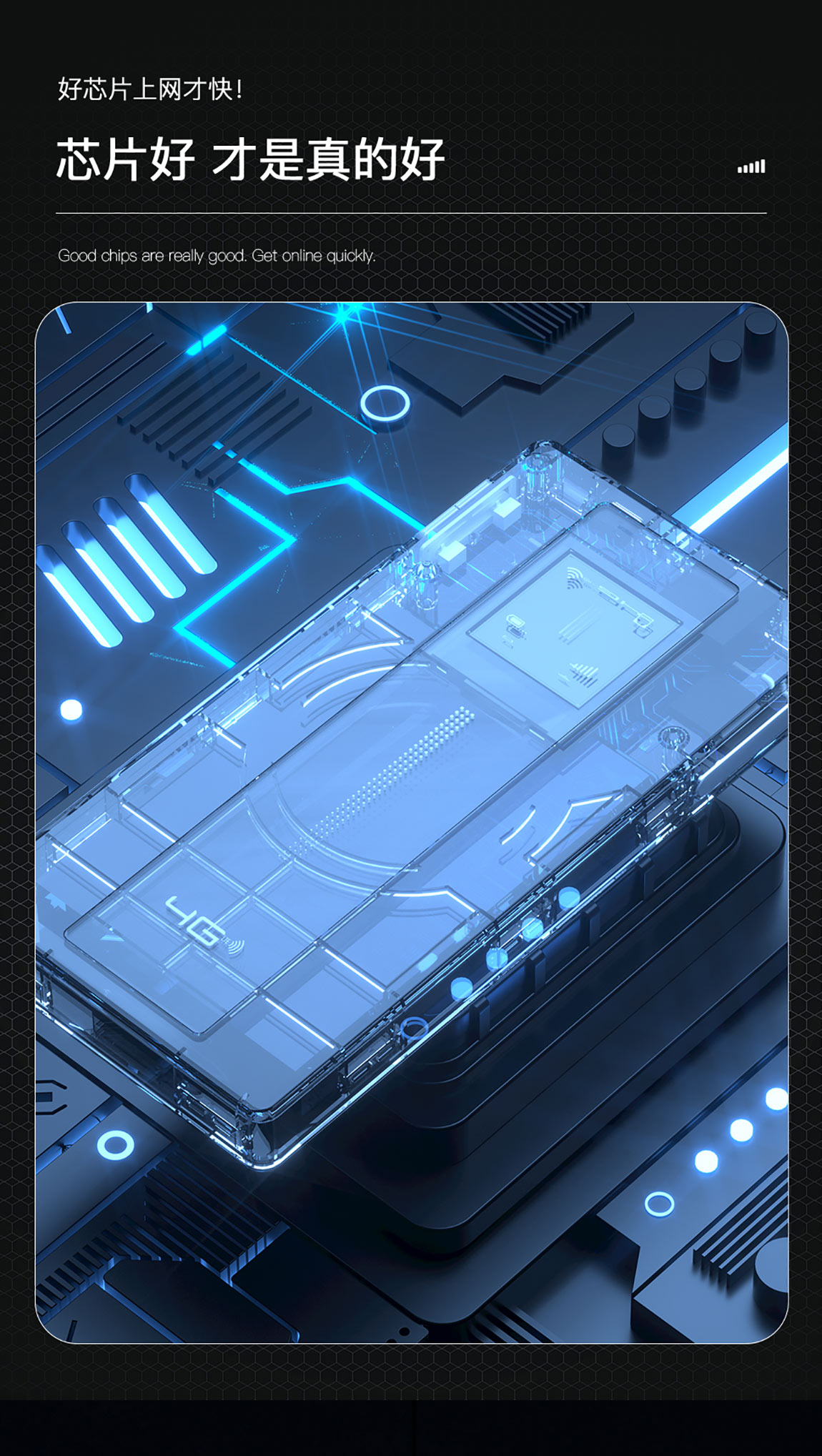 MF989 086cn