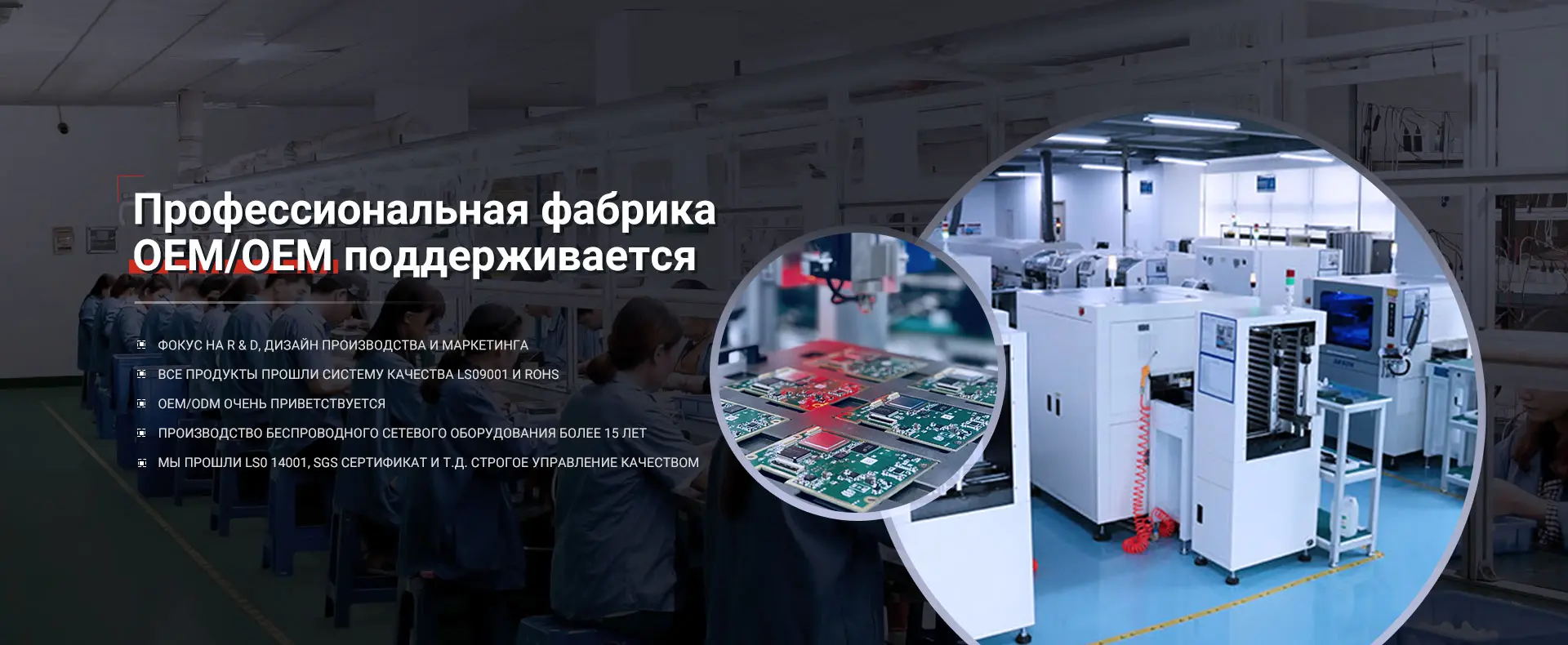 4g модем wifi Поставщики