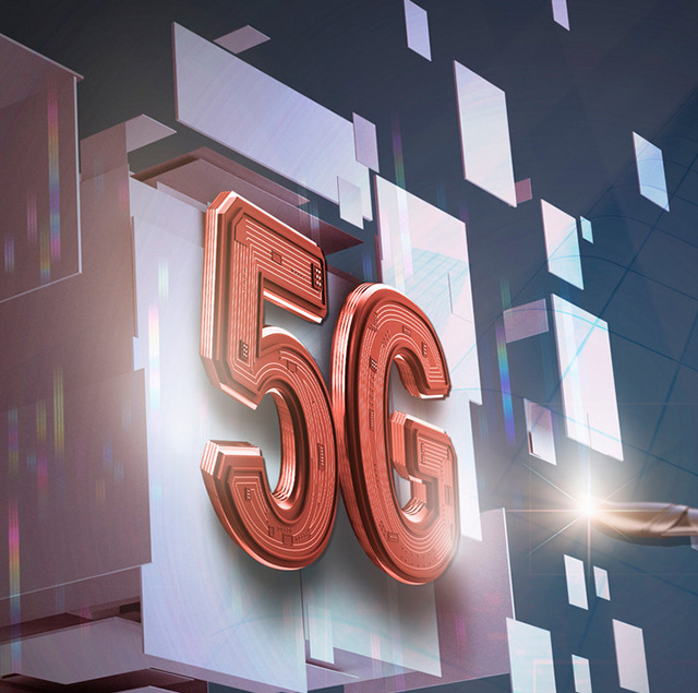Что Такое 5G?