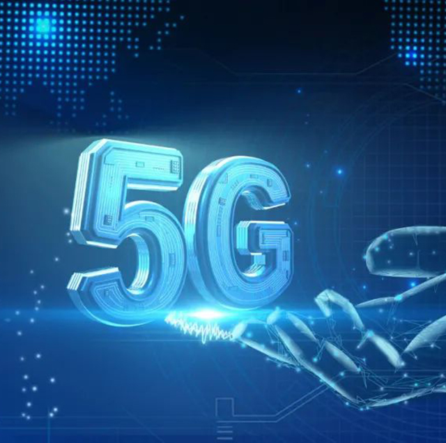 Насколько Быстрым Является 5G?