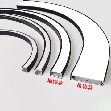 Máy khử trùng thông minh hình elip hình viên nang hình bầu dục tùy chỉnh...