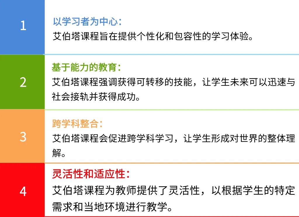 微信图片_20240808112341t36
